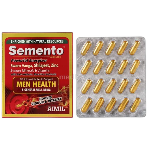 semento capsule 20's